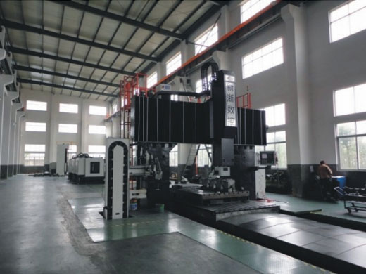 Gantry machining center